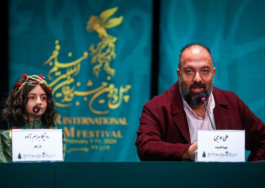 رونیکا بهرام زاده در نشست خبری فیلم تابستان همان سال