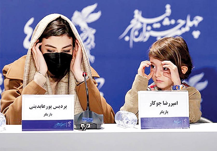 امیررضا جوکار و پردیس پورعابدینی در جشنواره فیلم فجر
