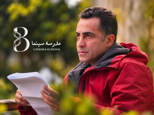 بیوگرافی میثم بیدقی مدرس بازیگری در بارانا